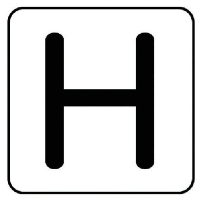 ユニット　配管ステッカー　H(極小)　アルミ　30×30　10枚組