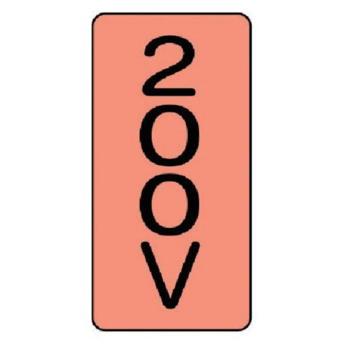 ユニット　配管ステッカー　200V(極小)　アルミ　60×30　10枚組