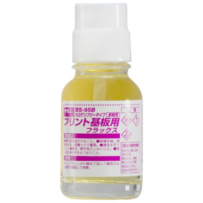 グット　ハロゲンフリープリント基板用フラックス　20ml