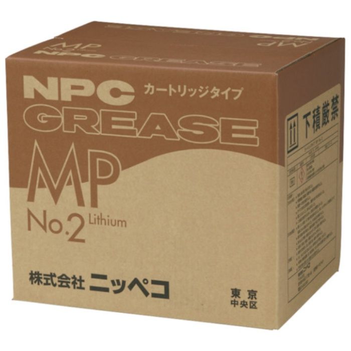 NIPPECO　万能リチウムグリース　カートリッジタイプ　MP　No.2　420ml(1本)