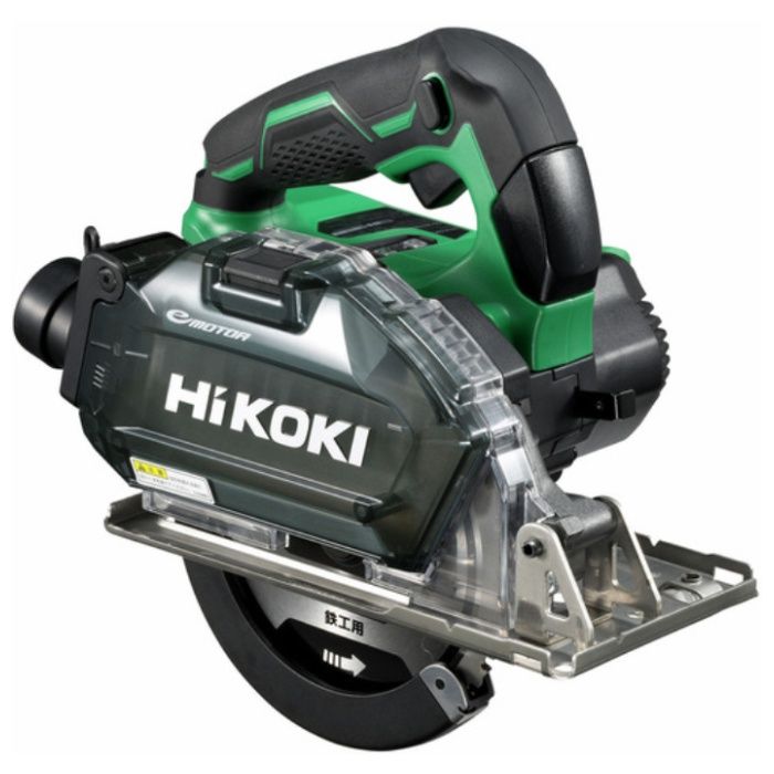 HiKOKI　コードレスチップソーカッタ　36V　150mm　マルチボルト蓄電池セット品