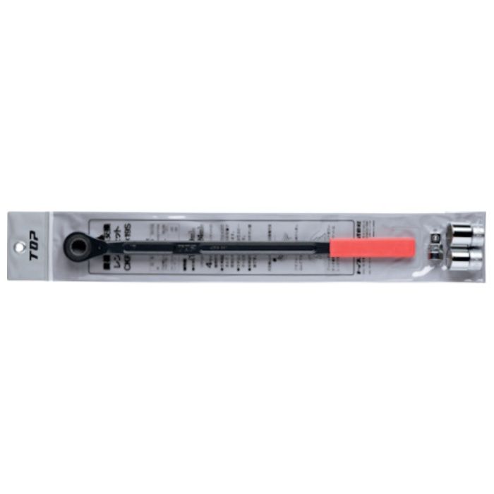 TOP　農機用爪交換レンチセット