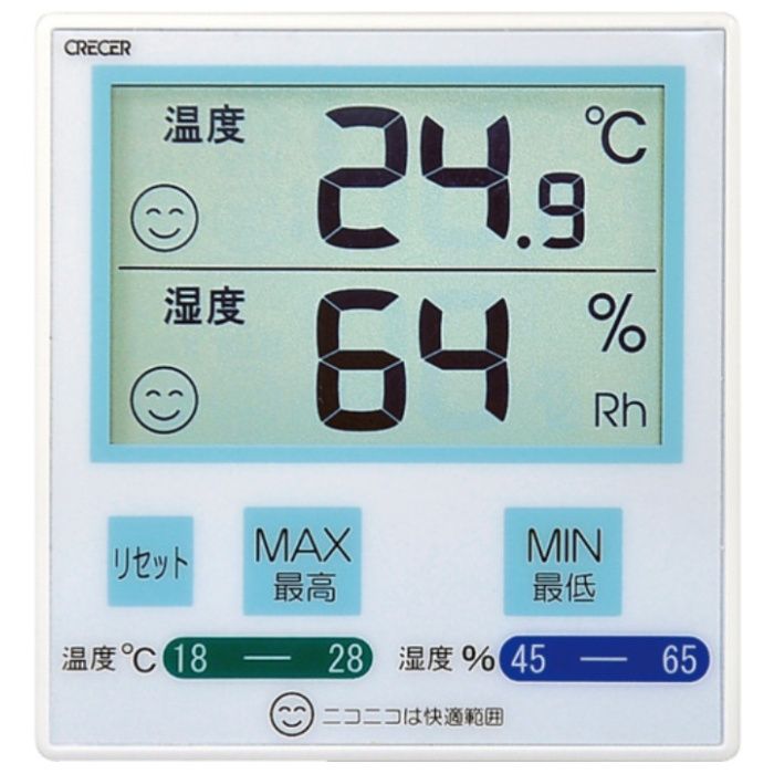 CRECER　デジタル温湿度計(園芸用)
