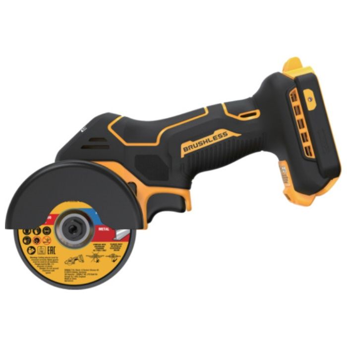 DEWALT　18V　ブラシレス・コンパクトカッター(本体のみ)