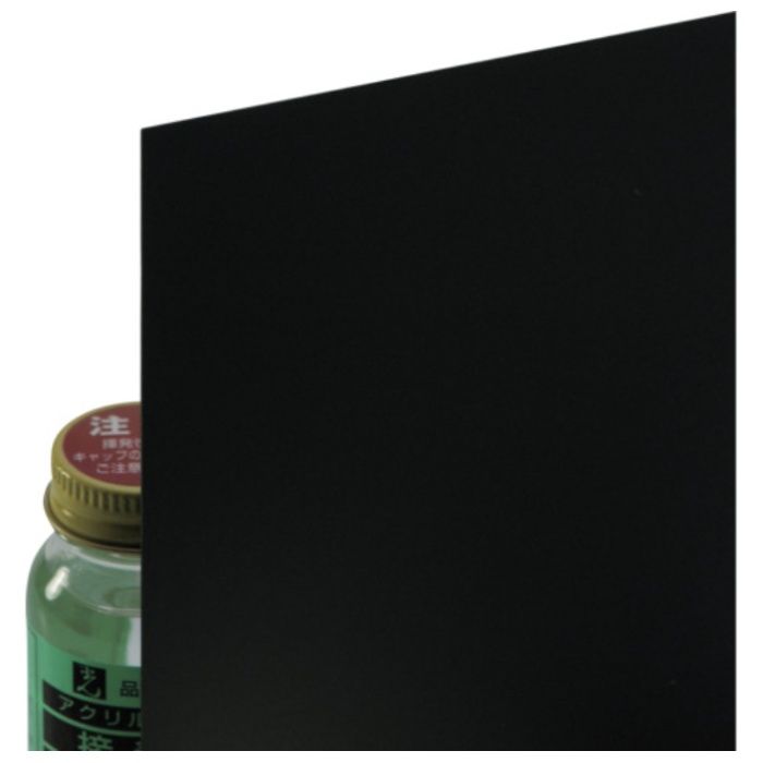 光　エンビ板　黒　0.5×910×300mm