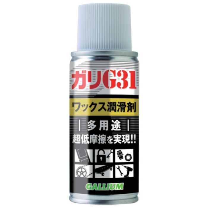 GALLIUM　潤滑剤　ガリG31　スプレー　100(100ml)多用途用