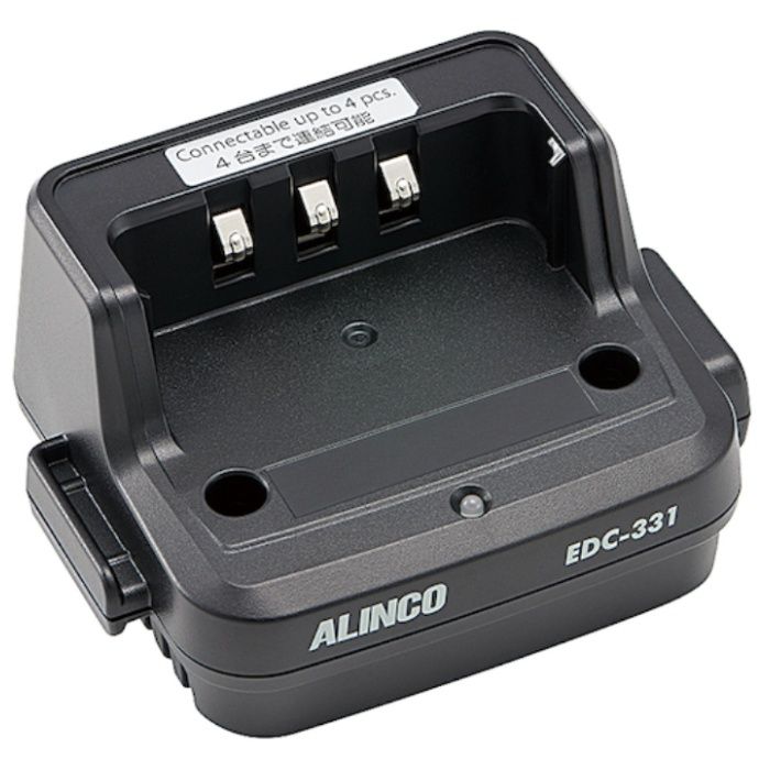 ALINCO　トランシーバー用　シングル充電スタンド