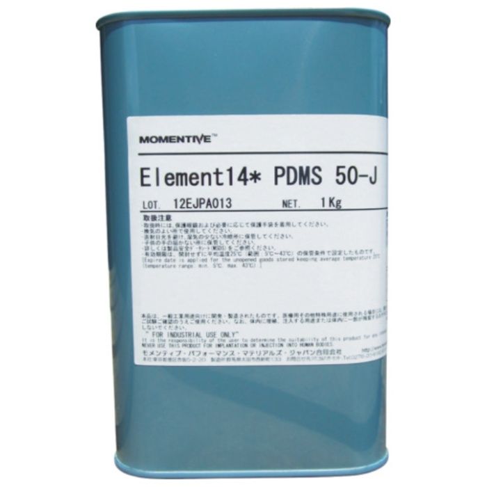 モメンティブ　ジメチルシリコーンオイル　ELEMENT14*　PDMS　50-J-1K