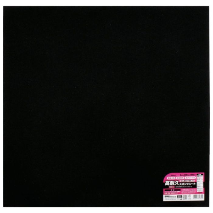 WAKI　高耐久スポンジシート　5X500X500