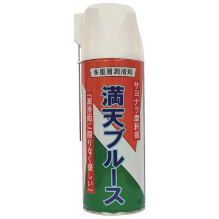 BASARA　潤滑剤　満天ブルース