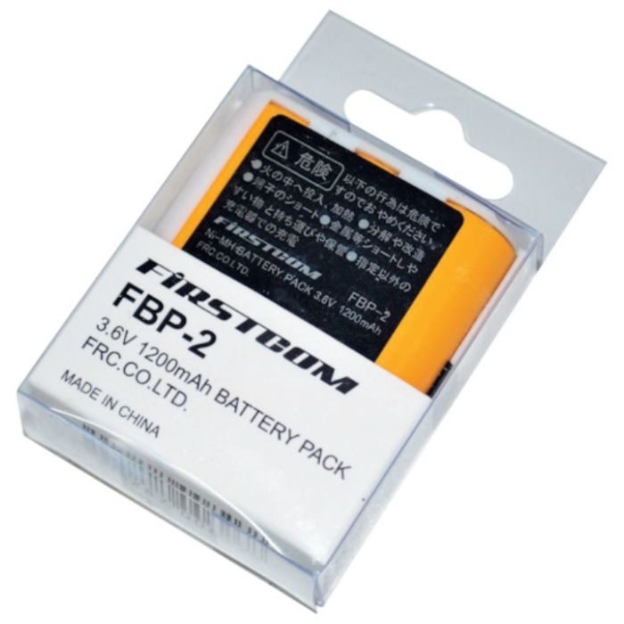 F.R.C.　ニッケル水素充電池パック