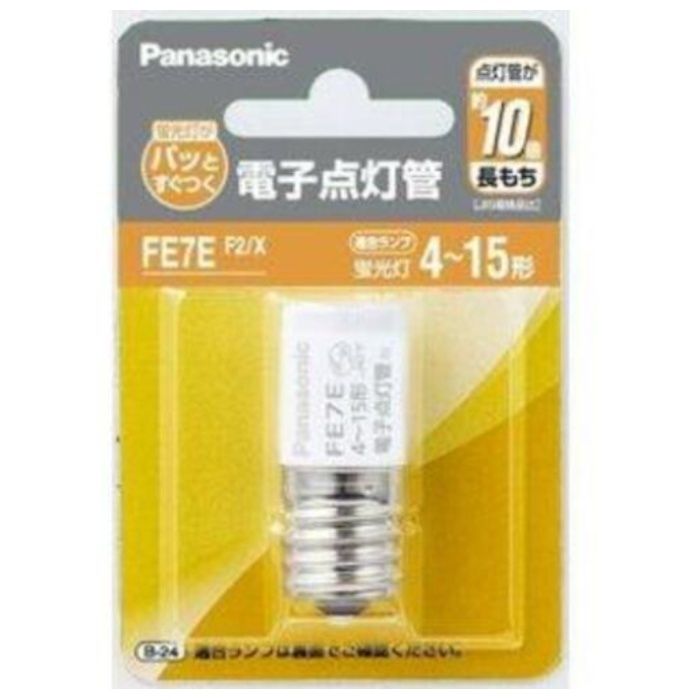 Panasonic　電子点灯管