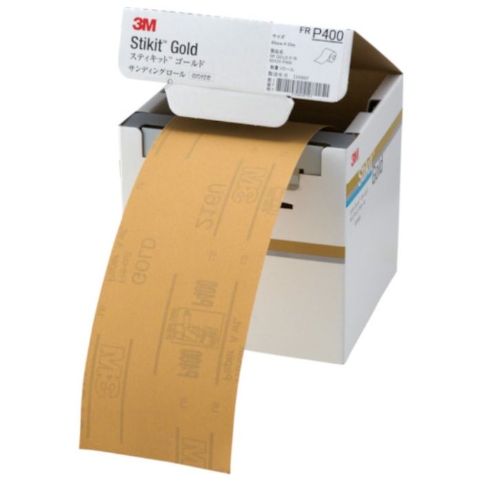 3M　スティキット　ゴールドフィニッシングロール　#400　95mmX35m