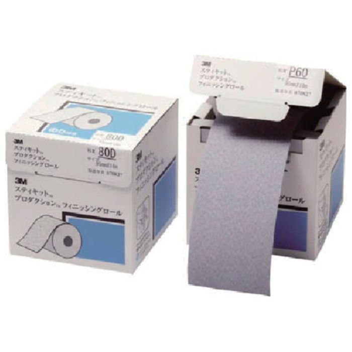 3M　スティキット　フィニッシングロール　426U　#240　95mmX40m