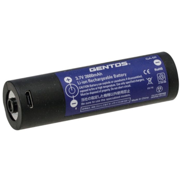 GENTOS　専用充電池GA09