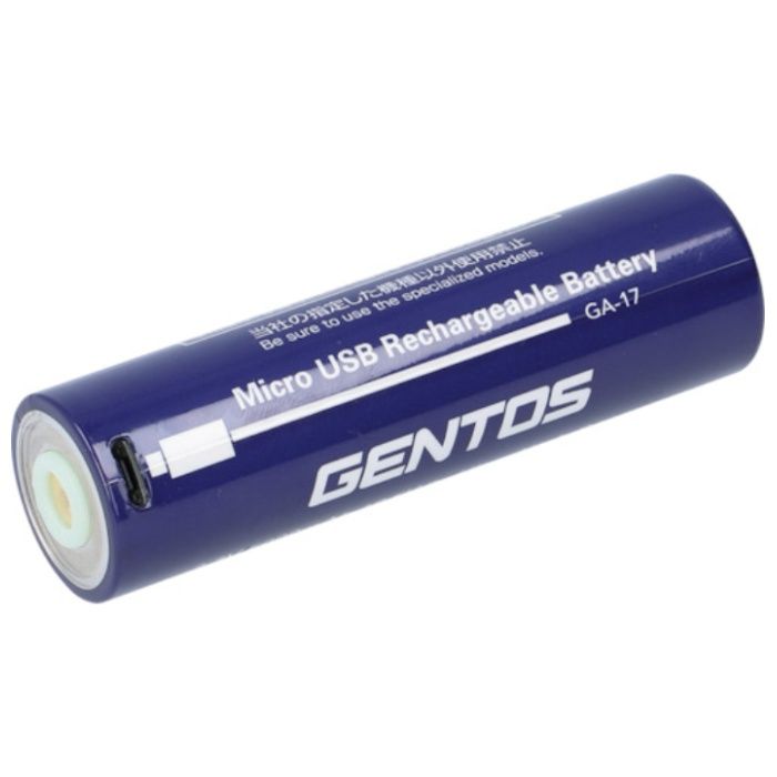 GENTOS　Gシリーズハンディライト専用充電池GA17