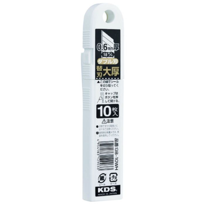 KDS　ダブル刃G刃10枚入