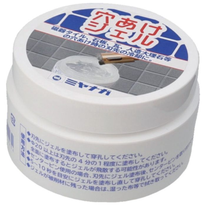 ミヤナガ　穴あけジェル　100