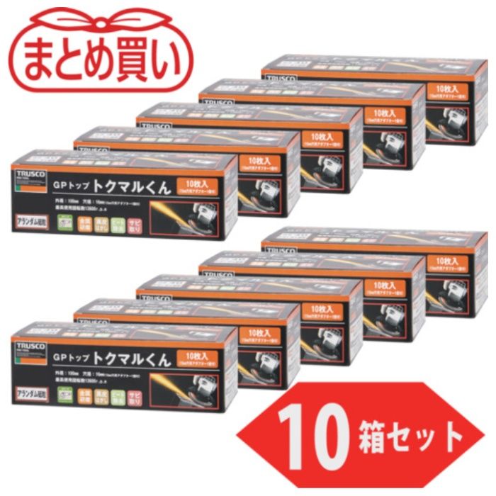 TRUSCO　まとめ買い　GPトップトクマルくん　アランダム　Φ100(10枚入X10箱セット)　120#