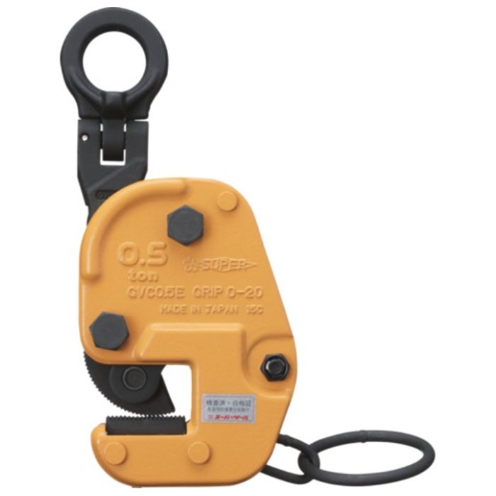スーパー　横吊クランプ　自在型ロックハンドル式　細目仕様　基本使用荷重0.5t(RFIDチップ搭載/S・M・A・Я・T管理アプリ対応)