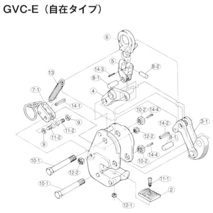 スーパー　横吊クランプ(GVC0.35E)用カム支持ボルトセット