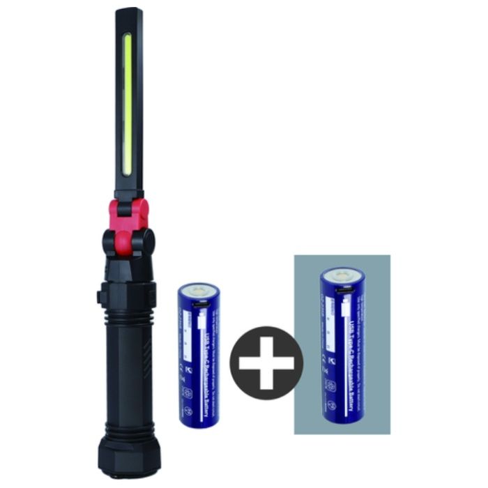 GENTOS　【数量限定キャンペーン】　充電池セット　COB　LED搭載充電式ワークライト　GanzX233
