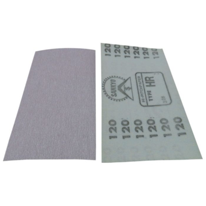 三共　ハイピッチペーパーシート　HRタイプ(穴なし)100mmX180mm#120
