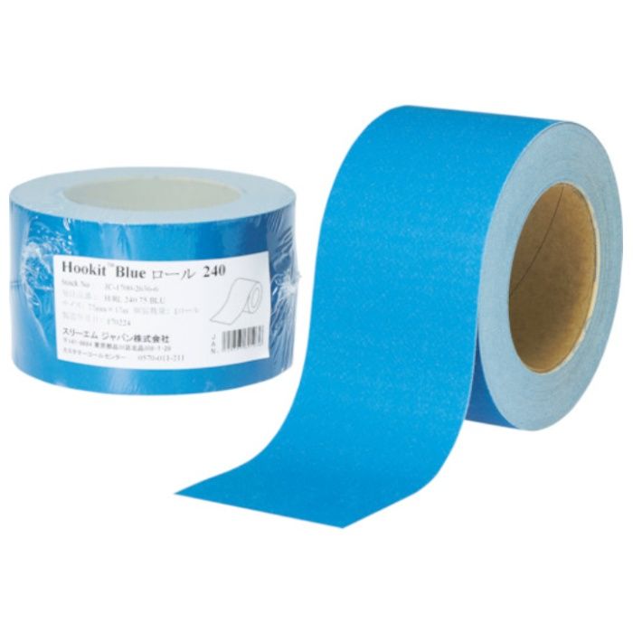 3M　フッキット　ブルーサンディングロール　75mmX15m　#80　(1巻入)