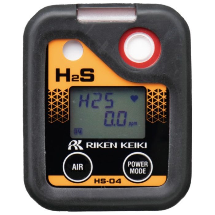 理研　個人装着型硫化水素計　HS-04　乾電池仕様