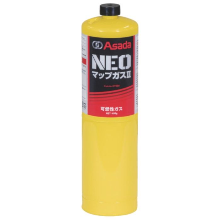 Asada　マルチガス　NEOマップガス2