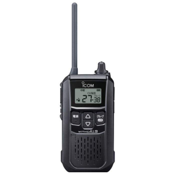 アイコム　特定小電力トランシーバー　Bluetooth対応モデル