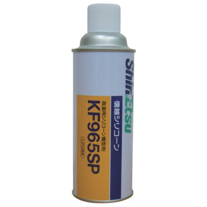 信越　【期限切れ間近品】　スプレー型離型剤　420ml　透明