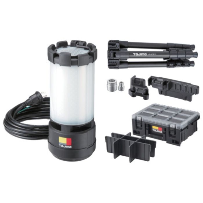 タジマ　LED投光器　ワークライトKJR　10000lm(AC電源)　全方位照射　セフ三脚・フタ付き仕切りトレイ・ボックス接続パーツセット