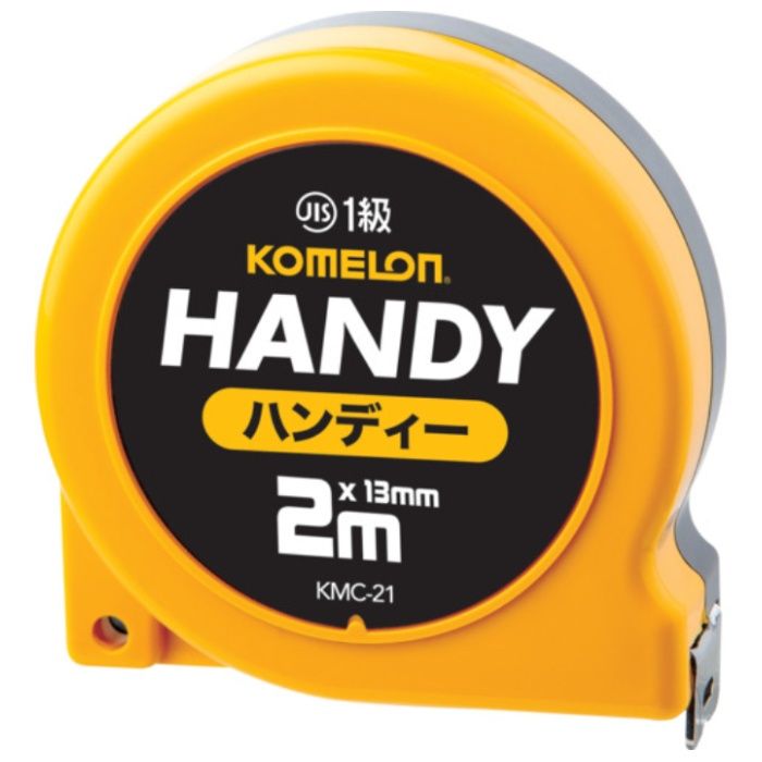 KOMELON　コンベックス　ハンディ　2Mx13MM巾(移動爪)