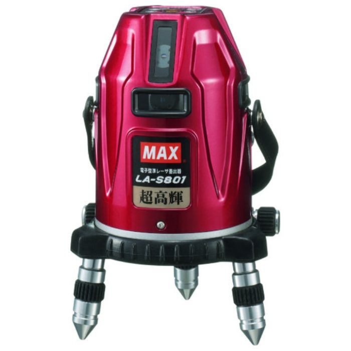 MAX　【売切廃番】レーザ墨出器受光器三脚セット(レッドレーザー)　LA-801-DTセット(縦:4方向短・水平全周・地墨)