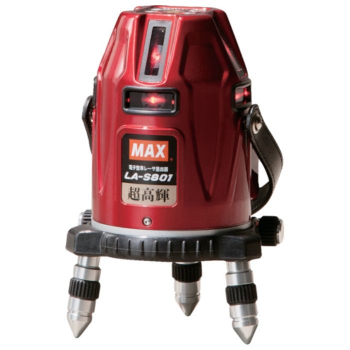 MAX　【売切廃番】レーザ墨出器セット　LA-S801DTSET