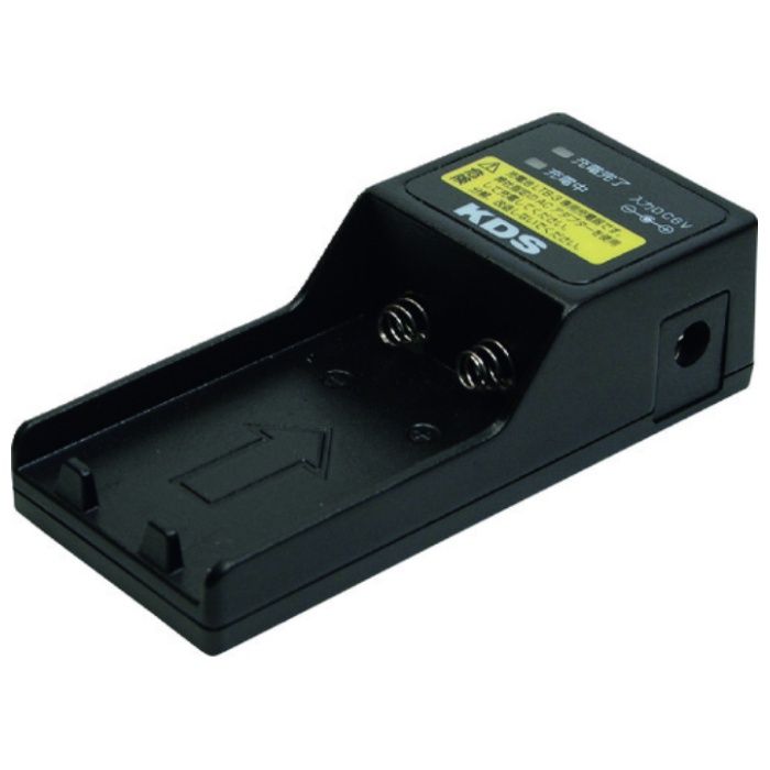 KDS　LTB-3H用充電器