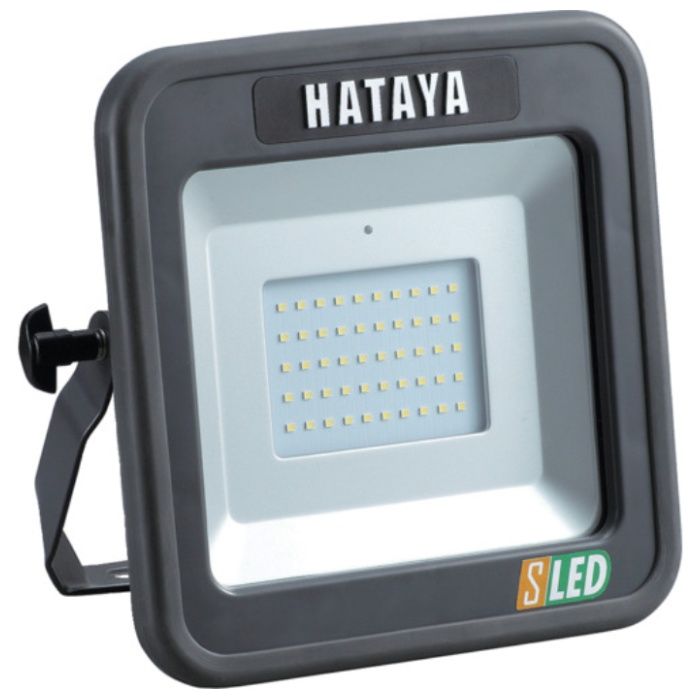 ハタヤ　充電式LED投光器12W