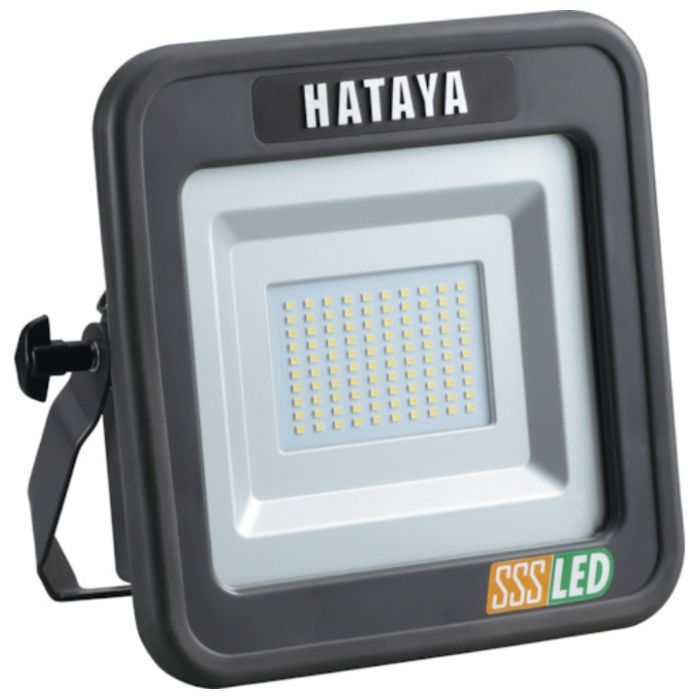 ハタヤ　充電式LED投光器20W