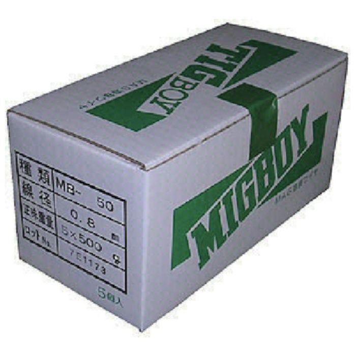 DAIHEN　ミグボーイ用溶接ワイヤMB-50　φ0.8　(500g×5巻入)