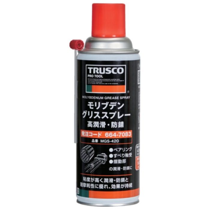 TRUSCO　【一時受注停止】モリブデングリススプレー　高潤滑・防錆　420ml