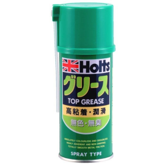 Holts　MH242　トップグリース　4978955002423