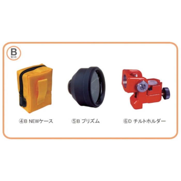 STS　反射プリズム　MINI-2000Bセット