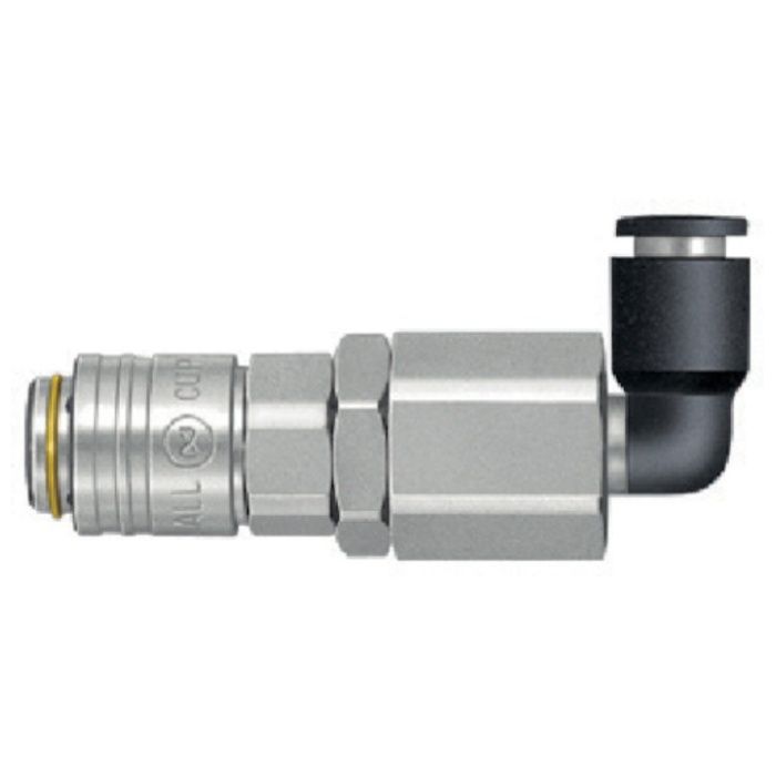 日東　スモールカプラ(L型チューブ取付用)　適合チューブ外径8mm(51365)