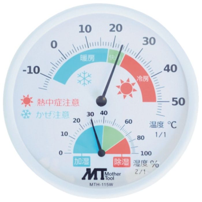 MT　アナログ温湿度計