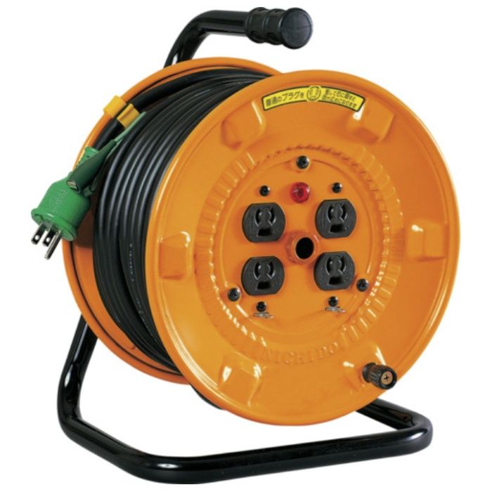 NICHIDO　電工ドラム　100V　アース付　抜け止め式　30m