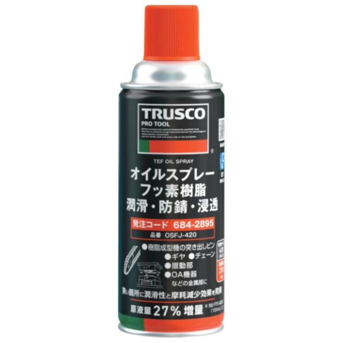 TRUSCO　【一時受注停止】オイルスプレー　フッ素樹脂　420ml