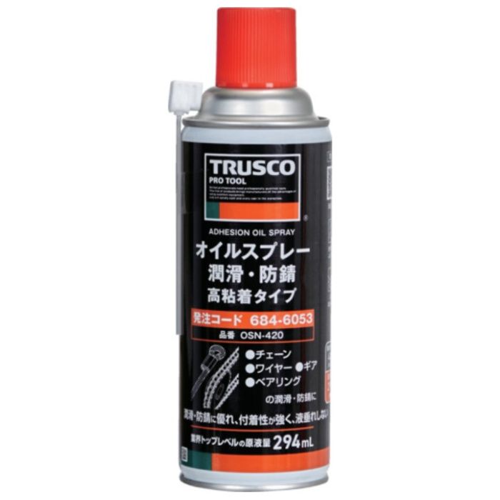 TRUSCO　【一時受注停止】オイルスプレー　潤滑・防錆　高粘着　420ml