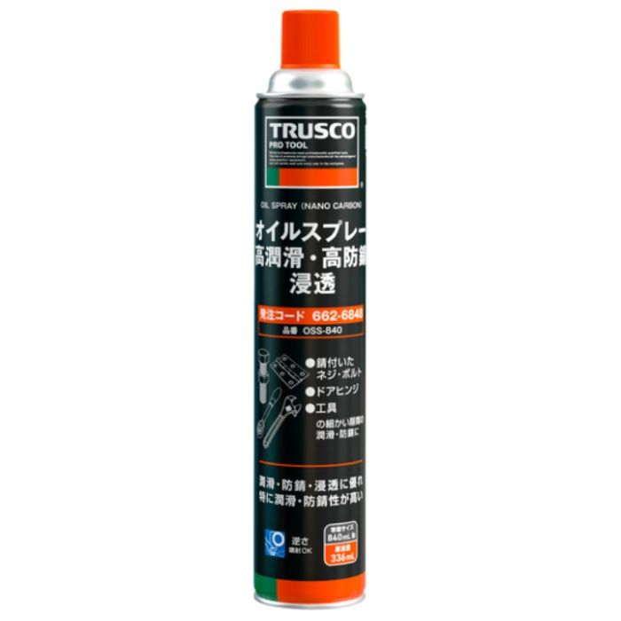 TRUSCO　【一時受注停止】オイルスプレー　高潤滑・高防錆・浸透　840ml