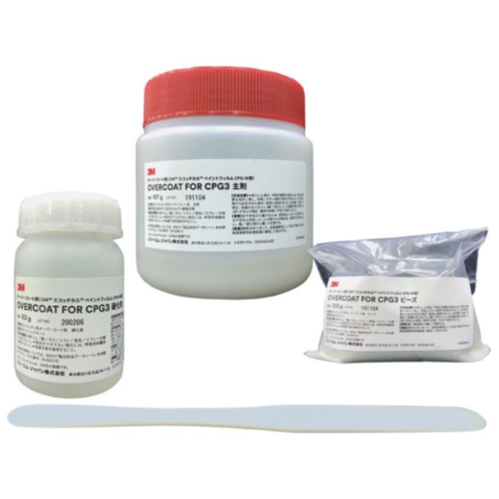 3M　CPG3専用オーバーコート剤